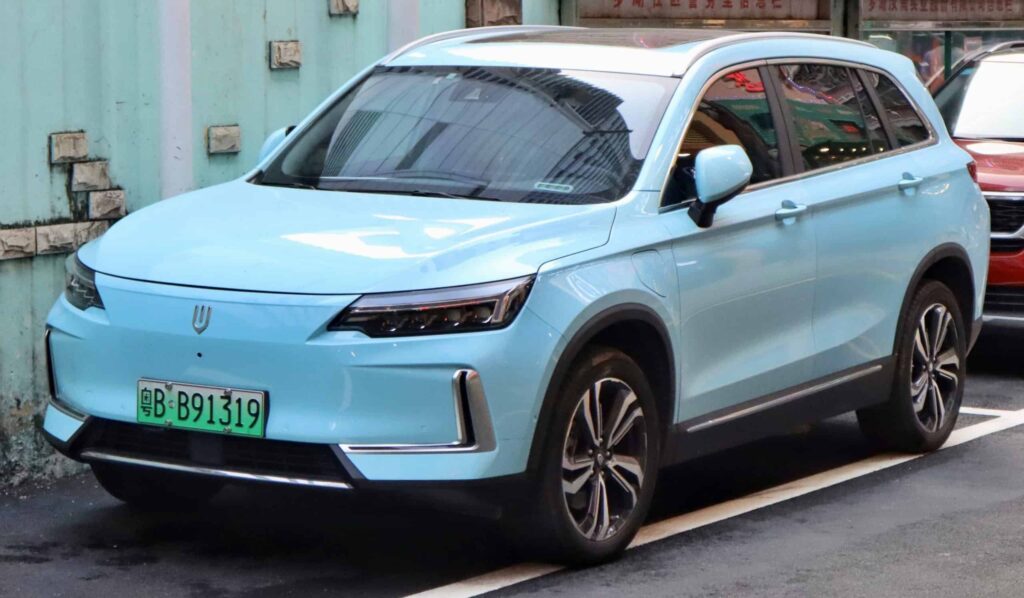 Conheça o carro elétrico da China que promete fazer você