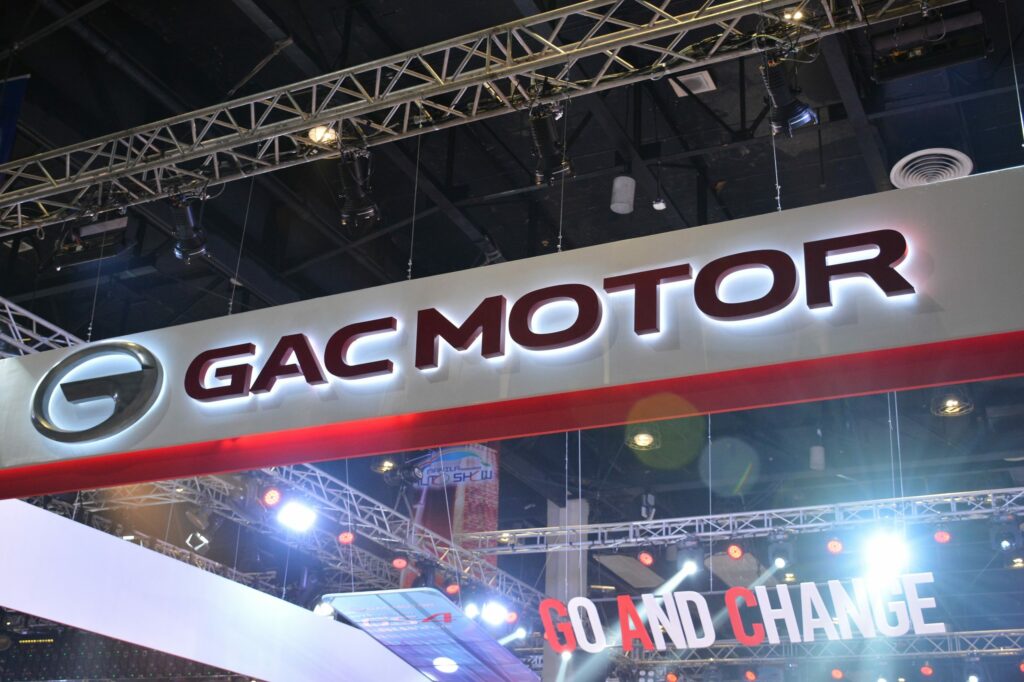 Mais uma chinesa no Brasil: GAC vai investir pesado no