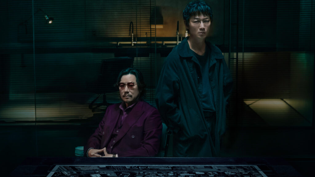 estreia na Netflix um suspense japonês que vai te mostrar