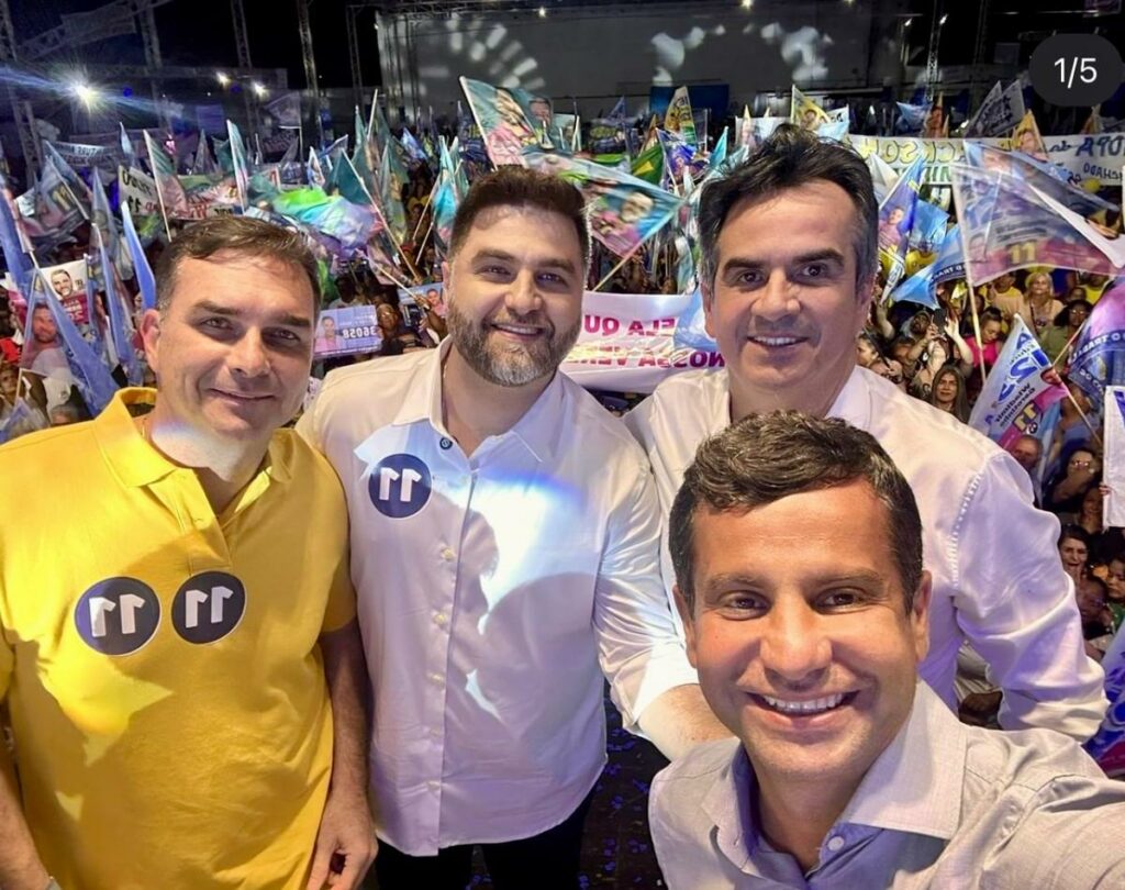 Flavio Bolsonaro e Ciro Nogueira participam do lançamento da campanha