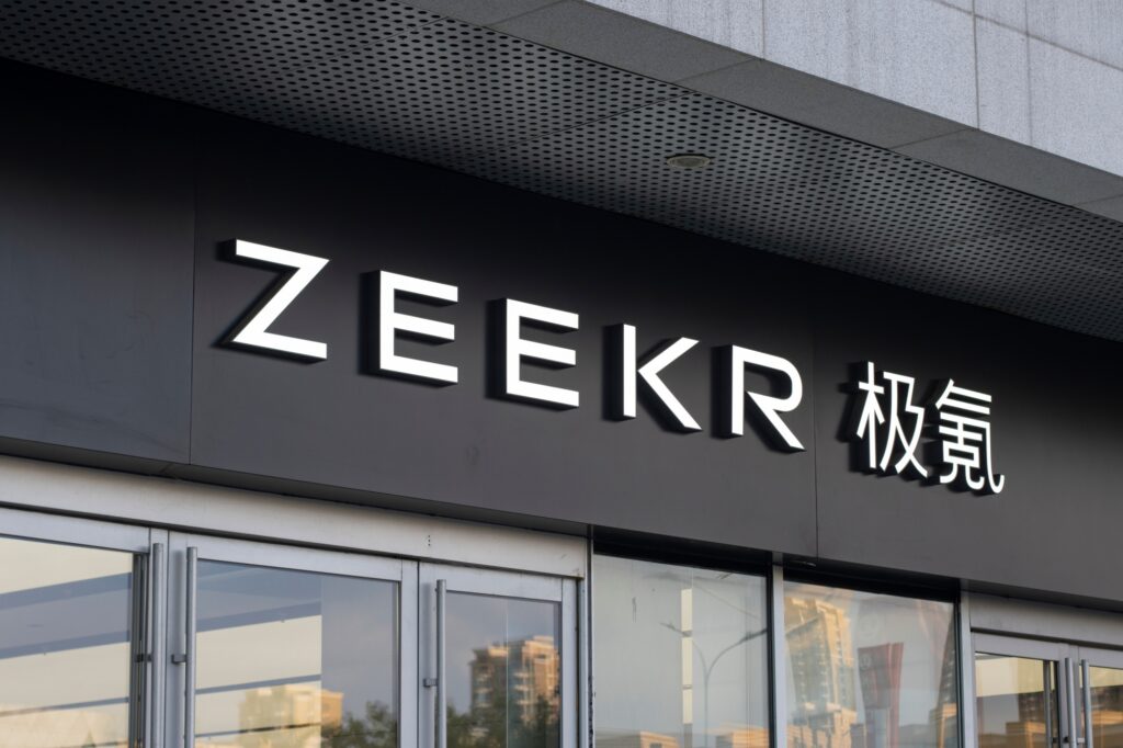 Zeekr: marca chinesa de carros elétricos de luxo chega ao