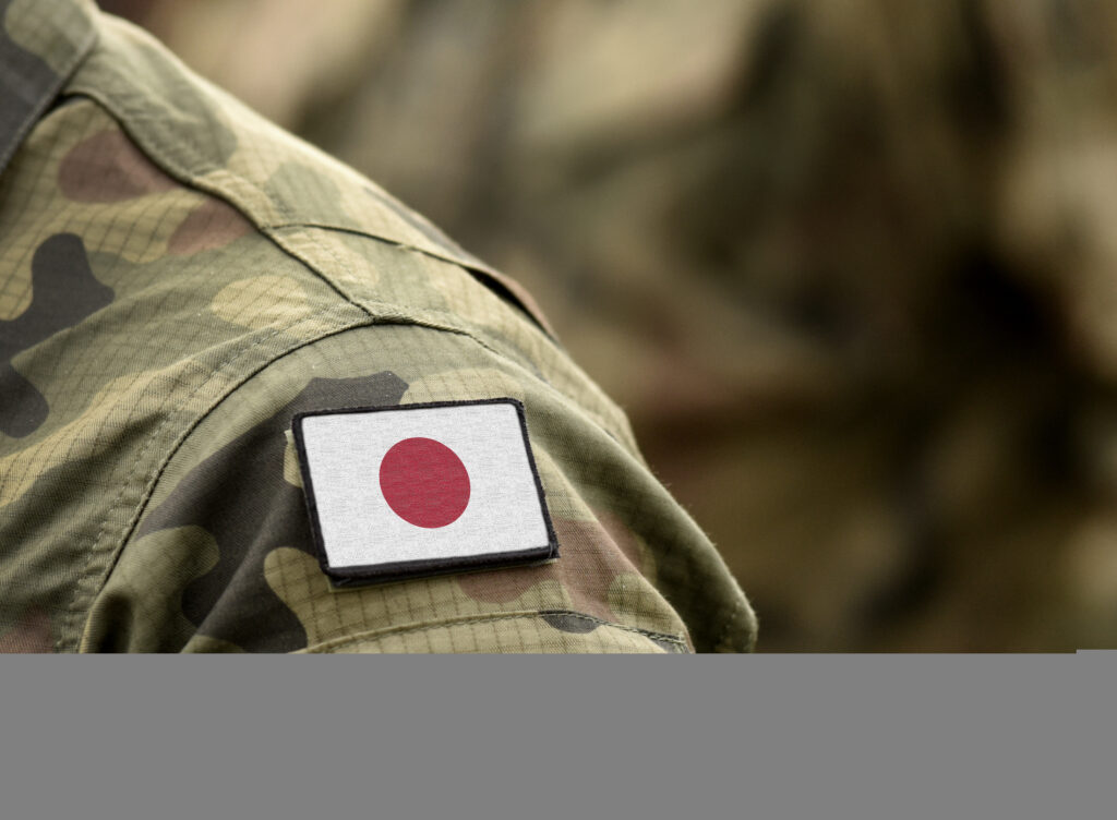 Japão aposta na IA para superar falta de militares para