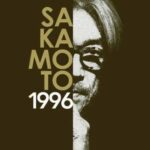 MAC/CCB, em Lisboa, com concertos de tributo a Ryuichi Sakamoto