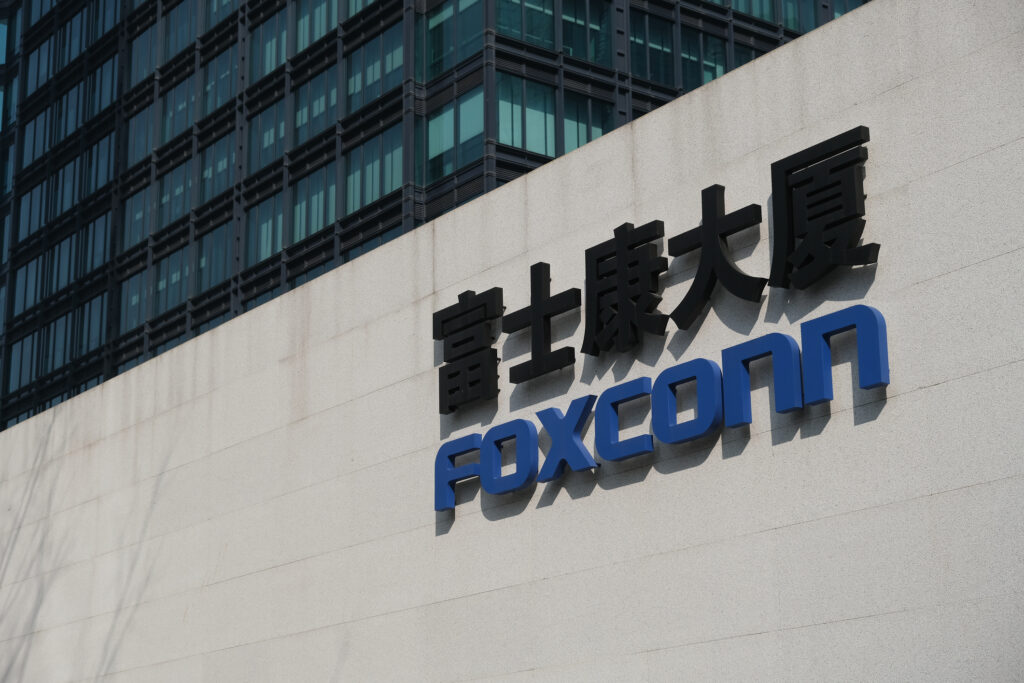 Fabricante de iPhone, Foxconn revela modelo próprio de IA