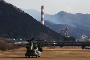 Japão luta contra maior incêndio florestal em 33 anos