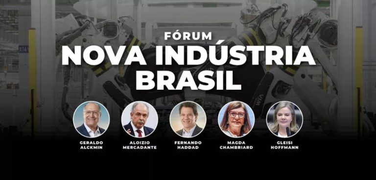 Agenda do Poder, Brasil 247 e BNDES realizam evento sobre