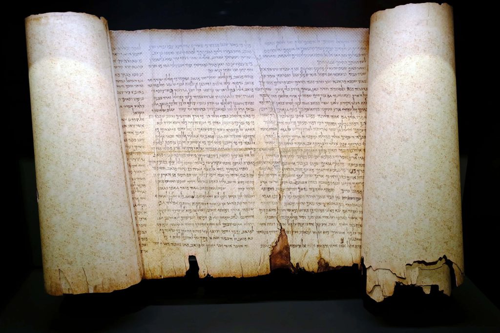Idade dos manuscritos misteriosos do Mar Morto é revelada