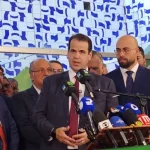 Nova federação mira eleições de 2026