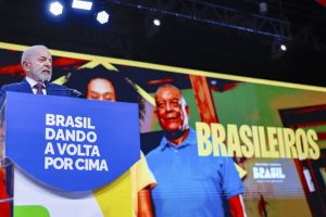 Novo PAC prevê investimentos de R$ 44,8 bilhões no Maranhão