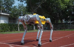 Cão-robô chinês entra para o Guinness Book; veja por quê