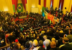 Centrais convocam ato unitário em defesa da soberania nacional no
