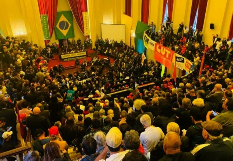 Centrais convocam ato unitário em defesa da soberania nacional no