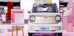 Conheça um dos carros elétricos mais baratos do mundo