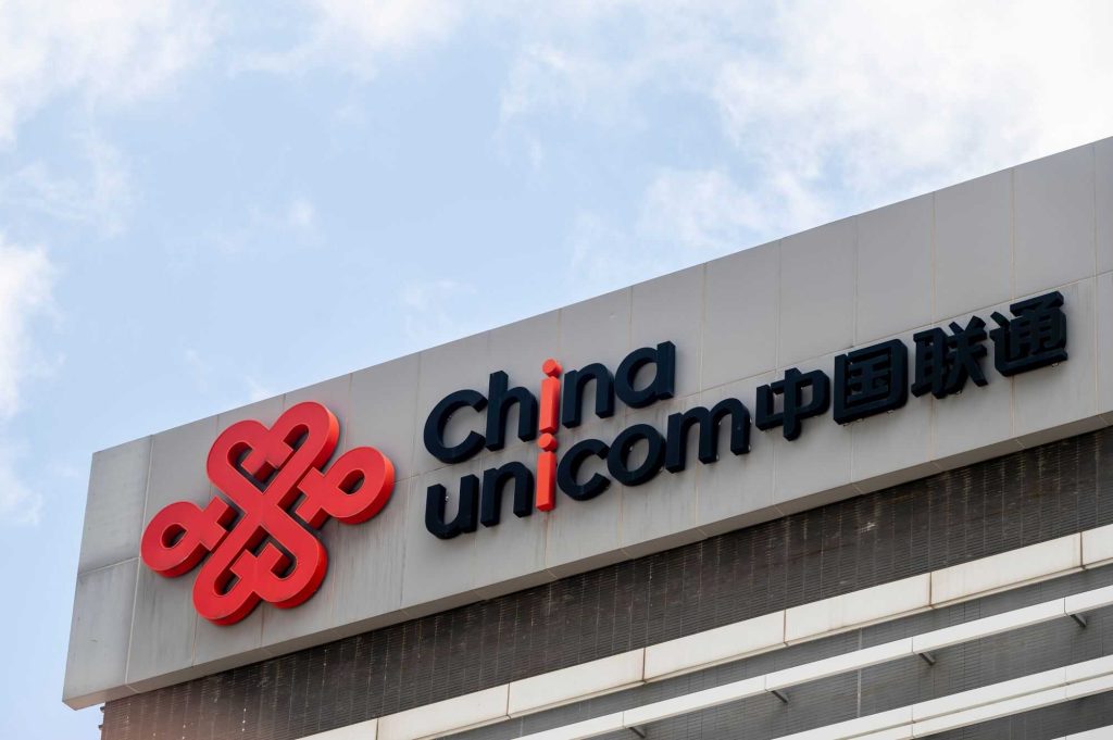 China ganha imenso data center de IA com chips domésticos