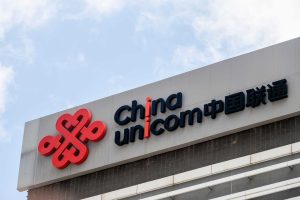 China ganha imenso data center de IA com chips domésticos