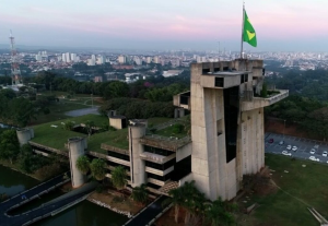 Prefeitura exige porte de arma em concurso para diretor de