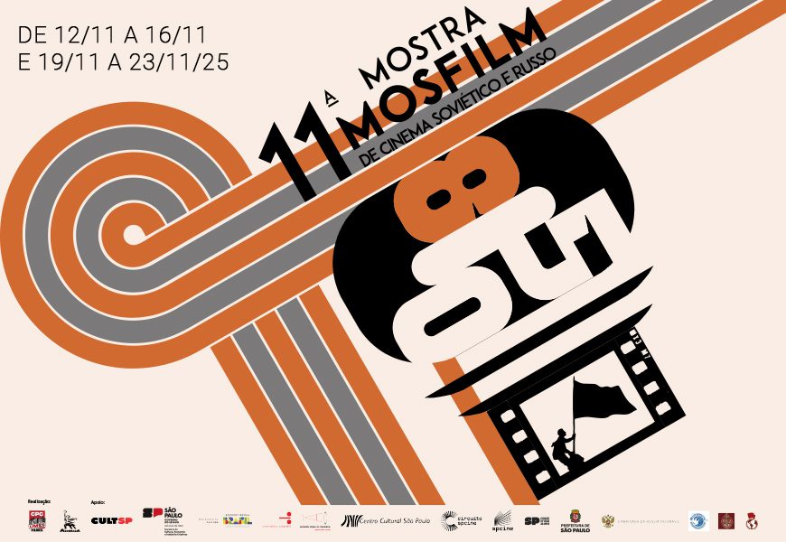 11ª Mostra Mosfilm de Cinema Soviético e Russo celebra os