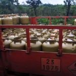 Auxílio Gás: beneficiários com NIS final 8 recebem nesta quarta-feira