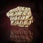 Cerâmica de 2.700 anos revela dívida do Reino de Judá
