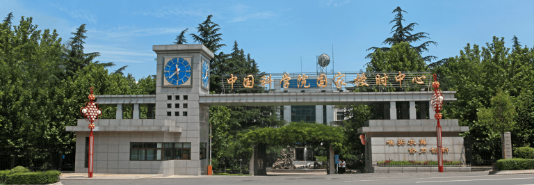 China acusa EUA de ciberataque