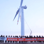 China inaugura a maior turbina eólica flutuante do mundo