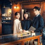 Confira quatro lançamentos da Netflix para a semana de 13