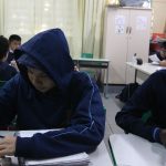 Professores no Brasil usam mais IA que média dos países