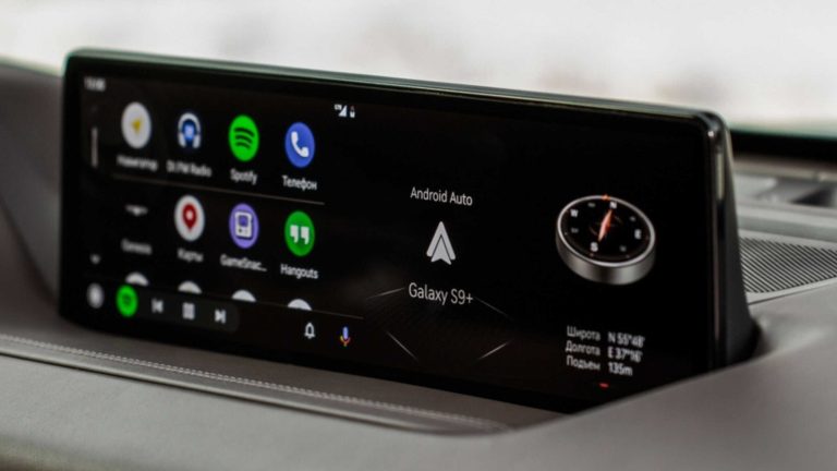 Quais carros são compatíveis com Android Auto? Veja marcas de