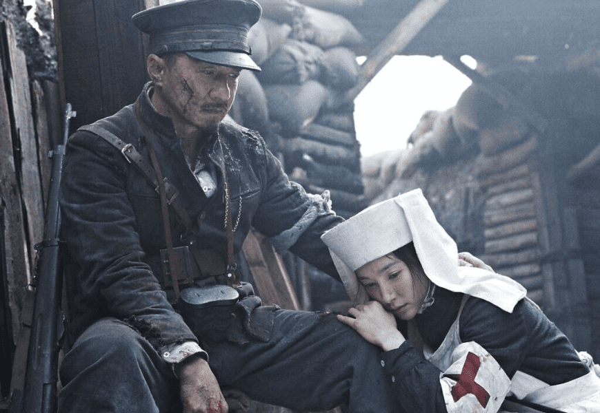 3ª Mostra de Cinema Popular Chinês aborda as profundas transformações