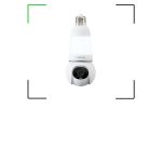 Câmera de segurança inteligente da Intelbras com Wi-Fi em oferta