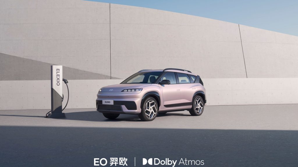 Dolby Atmos chega ao Hyundai Elexio, carro elétrico exclusivo da