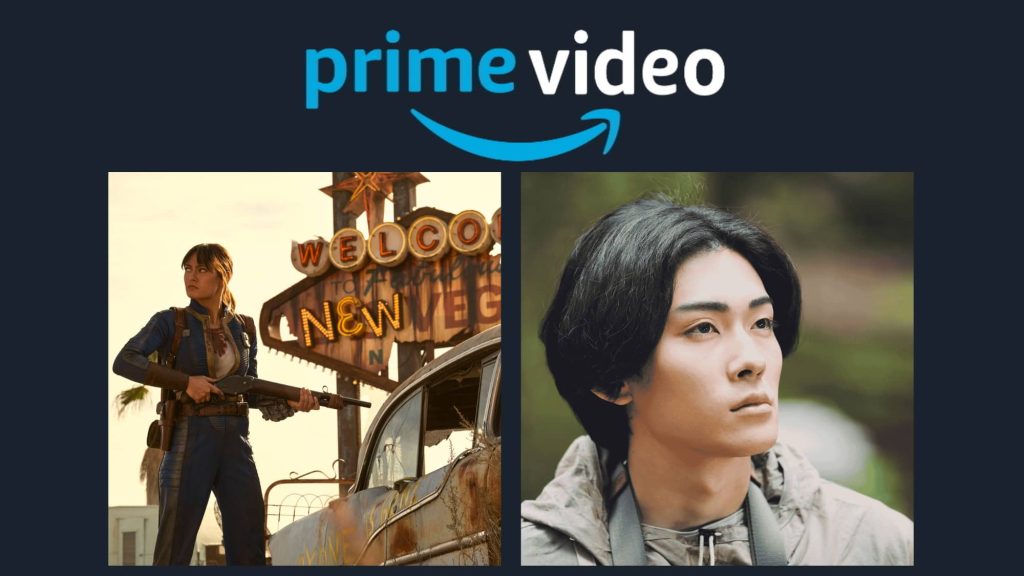 Amazon Prime Video: lançamentos da semana (15 a 21 de