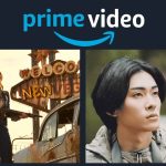 Amazon Prime Video: lançamentos da semana (15 a 21 de