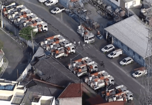 Ministério Público quer barrar renovação da concessão da Enel após