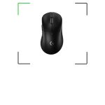 Mouse gamer para partidas online: modelo da Logitech está em