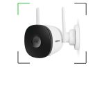 Câmera de segurança em oferta: confira um modelo da Intelbras